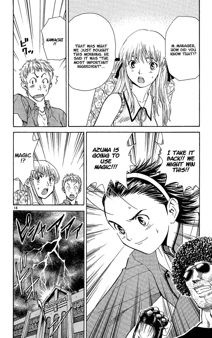 Yakitate Japan Chapter 32 17